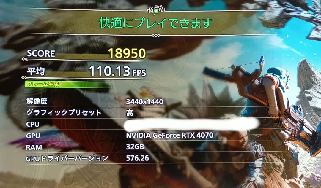 グラフィックボード・グラボ・ビデオカード MSI RTX4070 VENTUS 2X