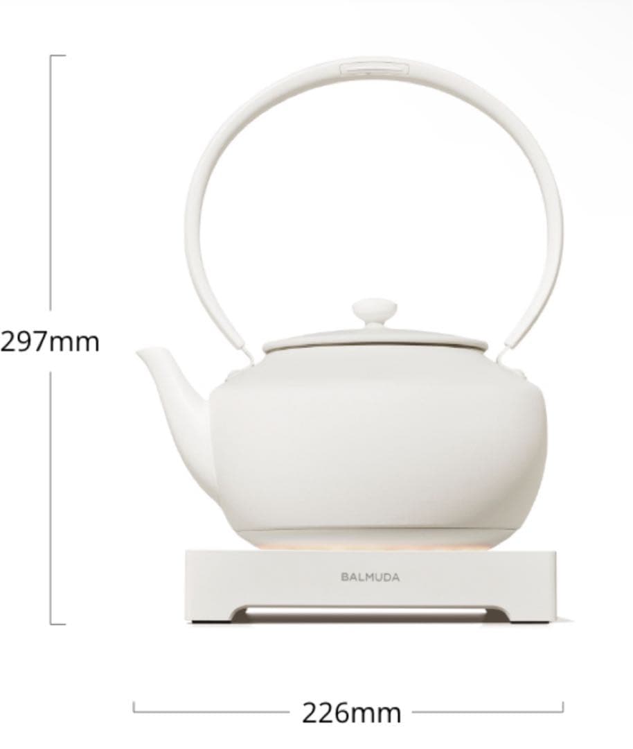 【新品未開封】BALMUDA ムーンケトル ホワイト KPT02JP