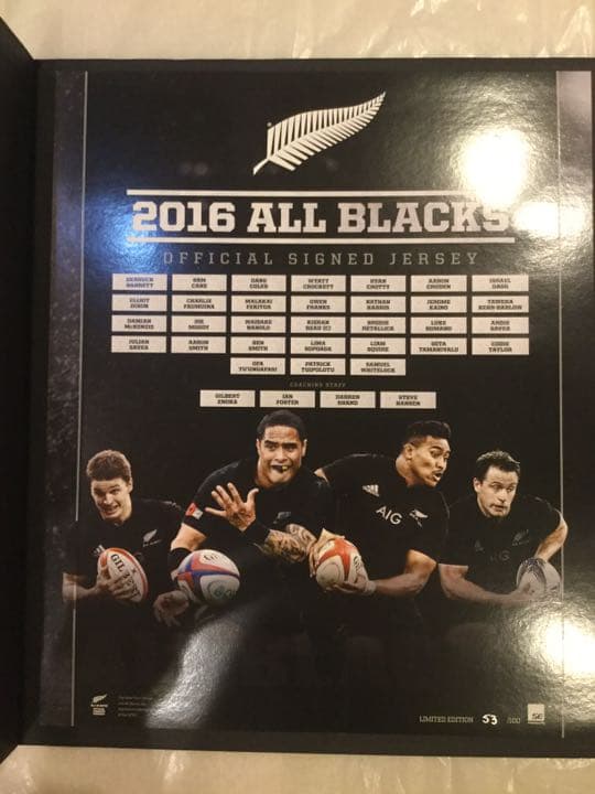 オールブラックス2016代表31選手+コーチ直筆サインジャージ スペシャルBOX