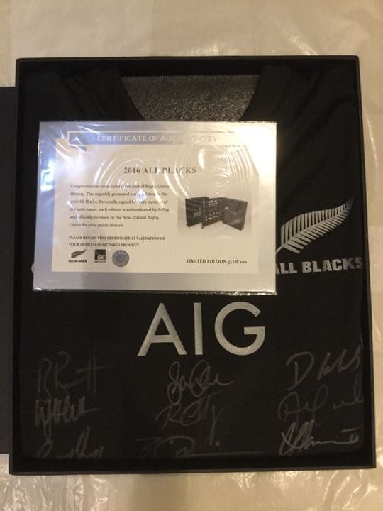 オールブラックス2016代表31選手+コーチ直筆サインジャージ スペシャルBOX