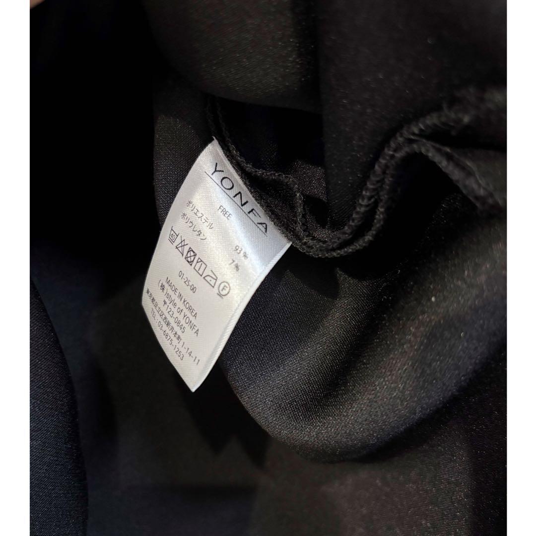 【本日限定お値下げ＊】ヨンファ YONFA クーコーベスト ブラック
