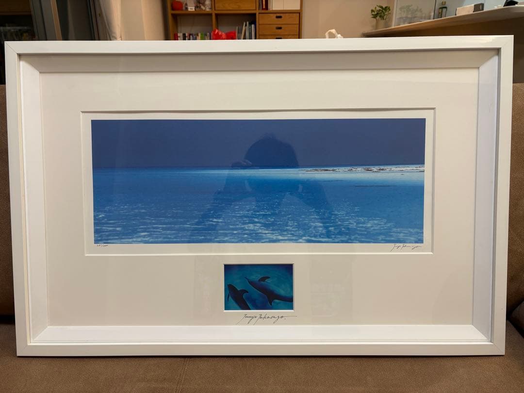 高砂淳二　ダイヤモンドスクリーニング　【blue and blue 遥か】