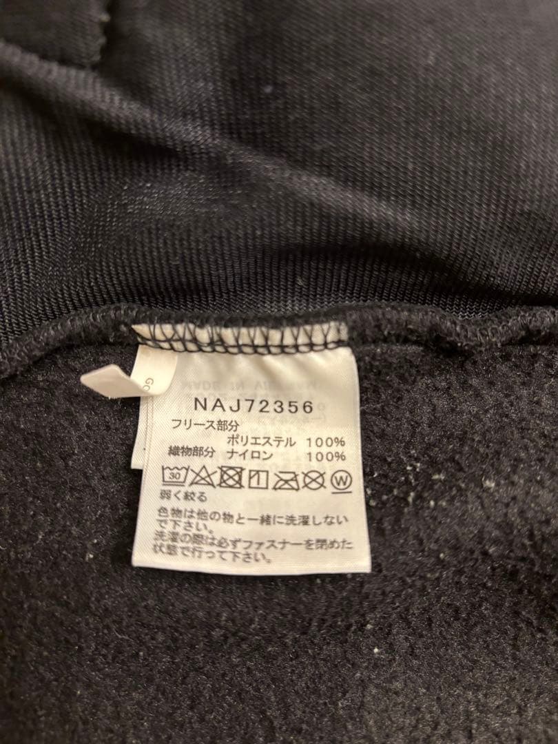 The North Face キッズ　黒 フード付きジャケット(フリース付)