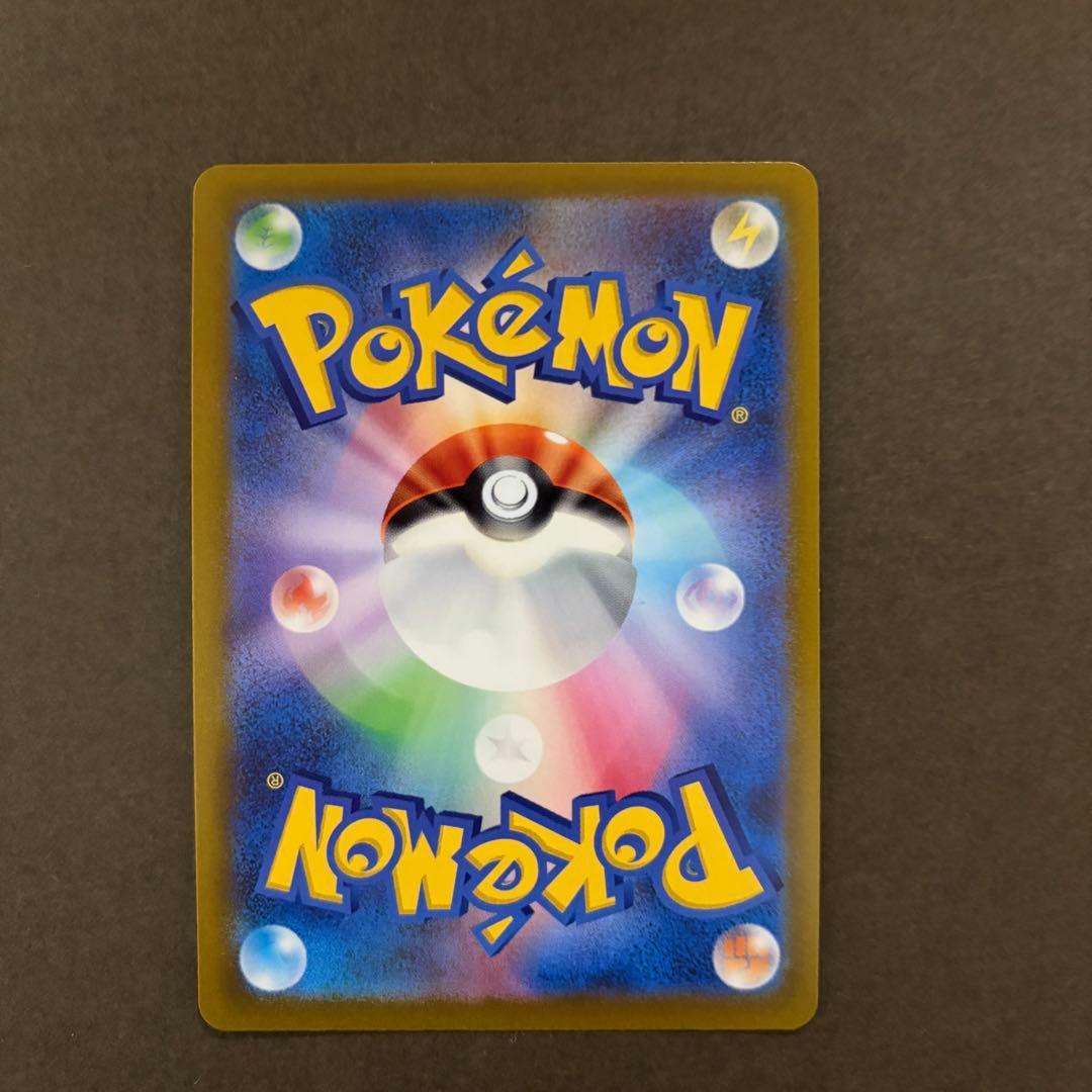 【美品/即日発送】ポケモンカード オリジンディアルガVSTAR UR