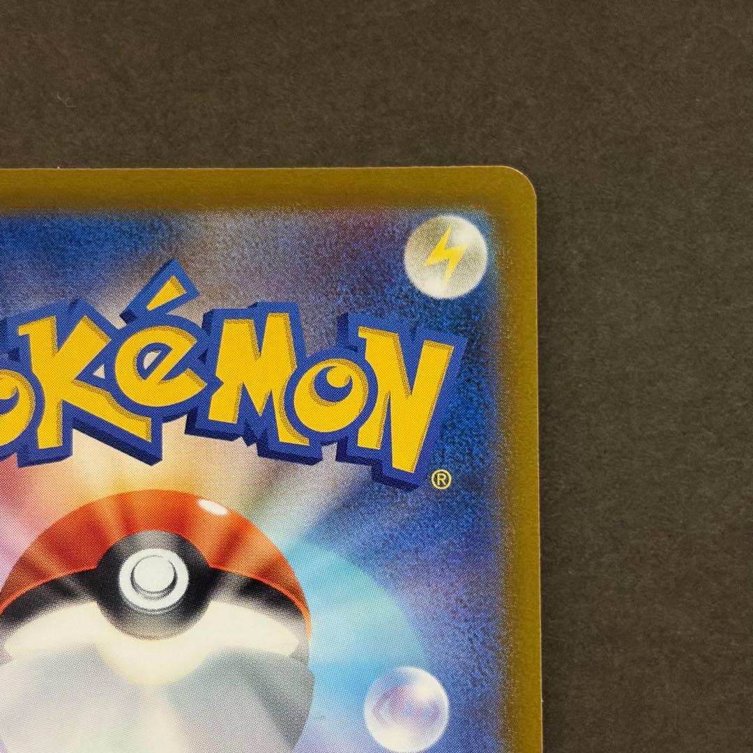 【美品/即日発送】ポケモンカード オリジンディアルガVSTAR UR