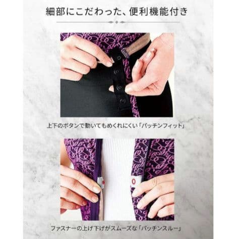 タグ付新品22550円☆ワコール　Wacoal　水着　セパレートスイムウェア