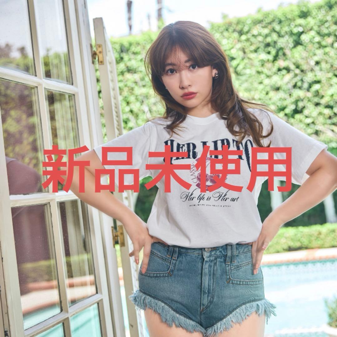 herlipto Classic Cherry Tee ホワイト 白