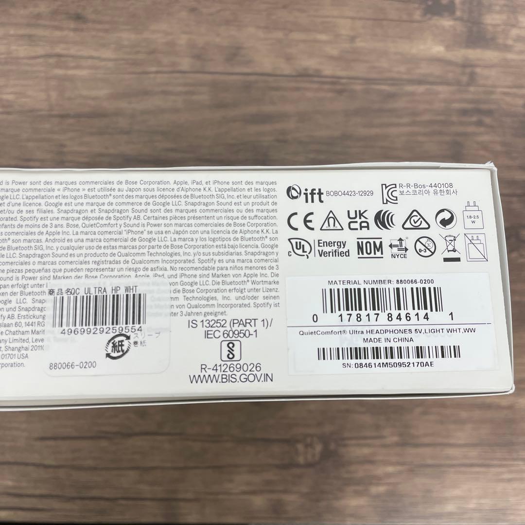 ヘッドホン 262080Bose QuietComfort Ultra Headphones