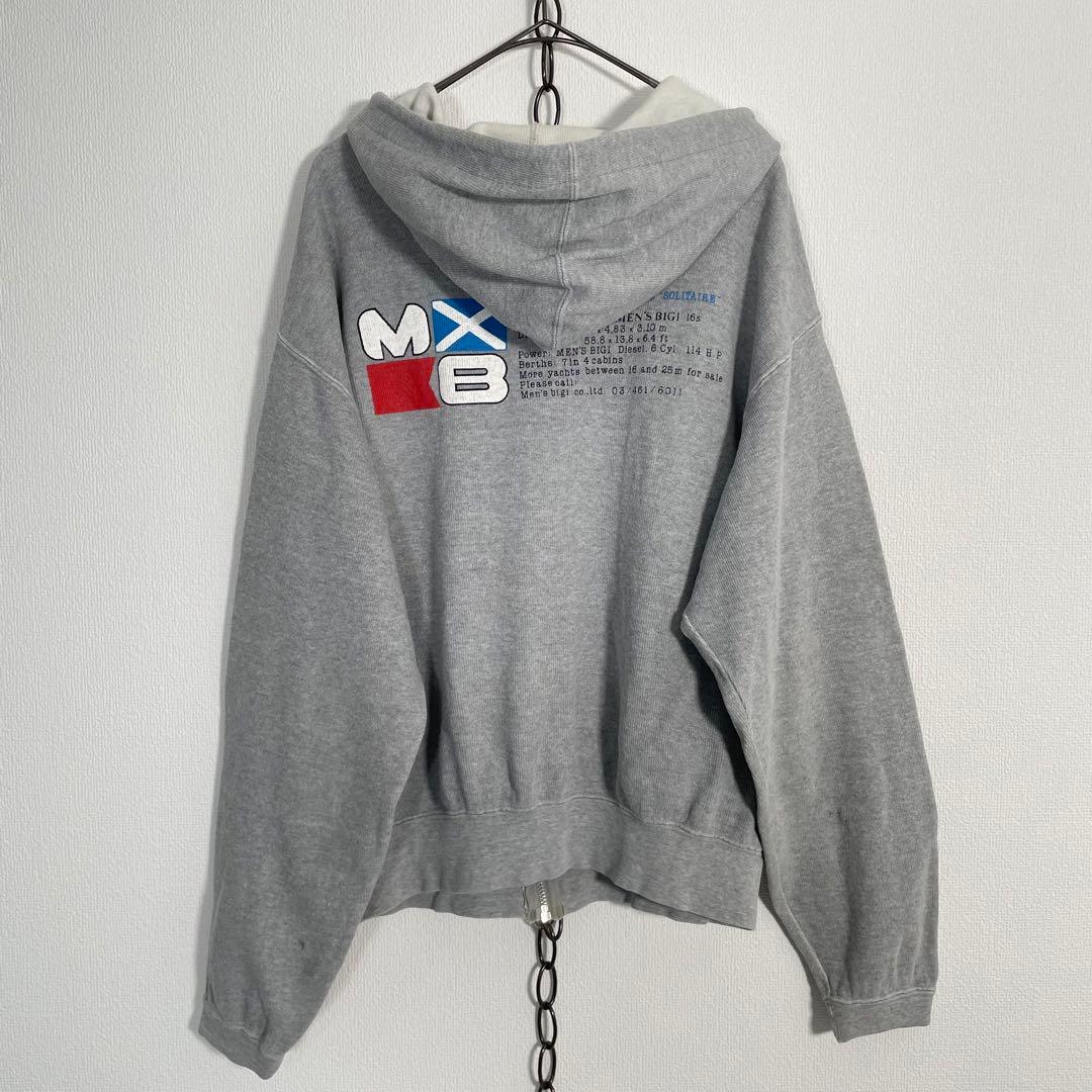 日本製 超希少 80sヴィンテージ 初期 MENS BIGI 短丈ジップパーカー