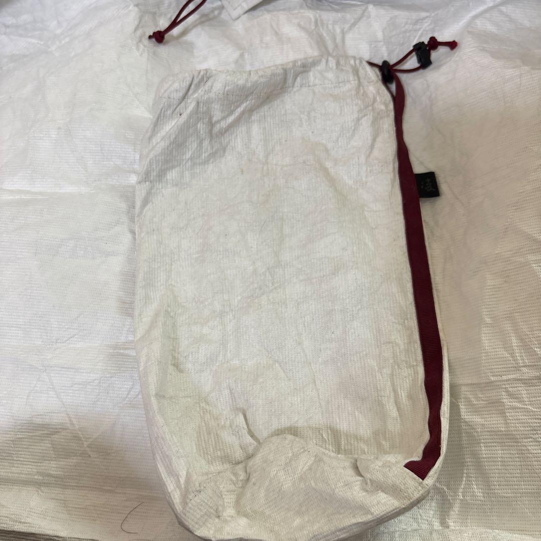 AXESQUIN 凌 Hammock Bivvy Tyvek