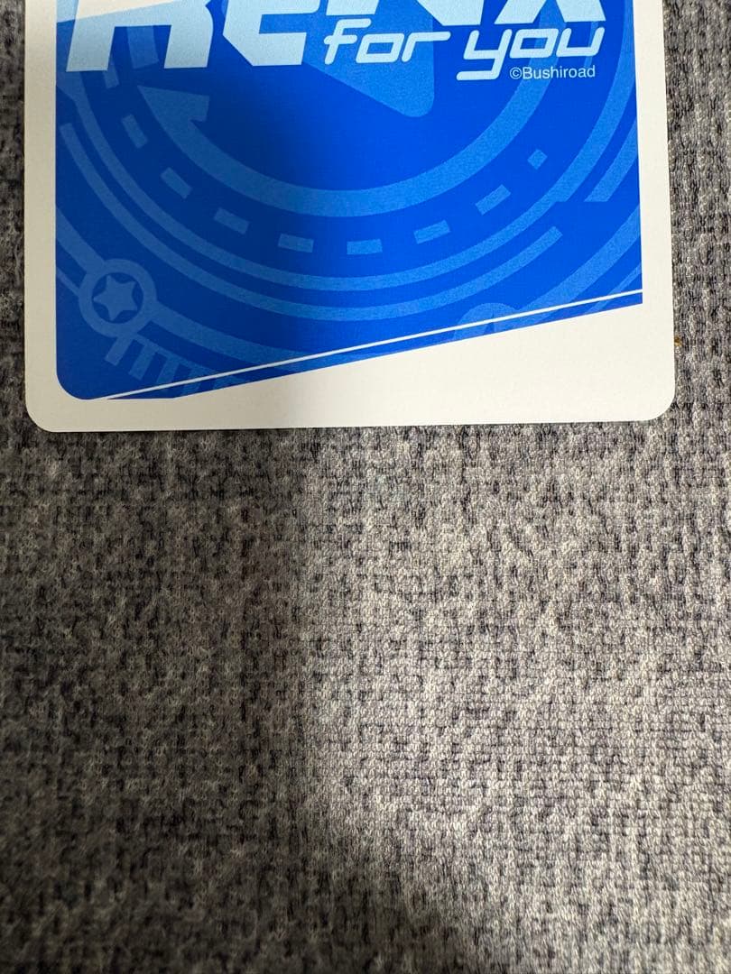 Reバース 鎮海改 PP サイン アズールレーンvol.4