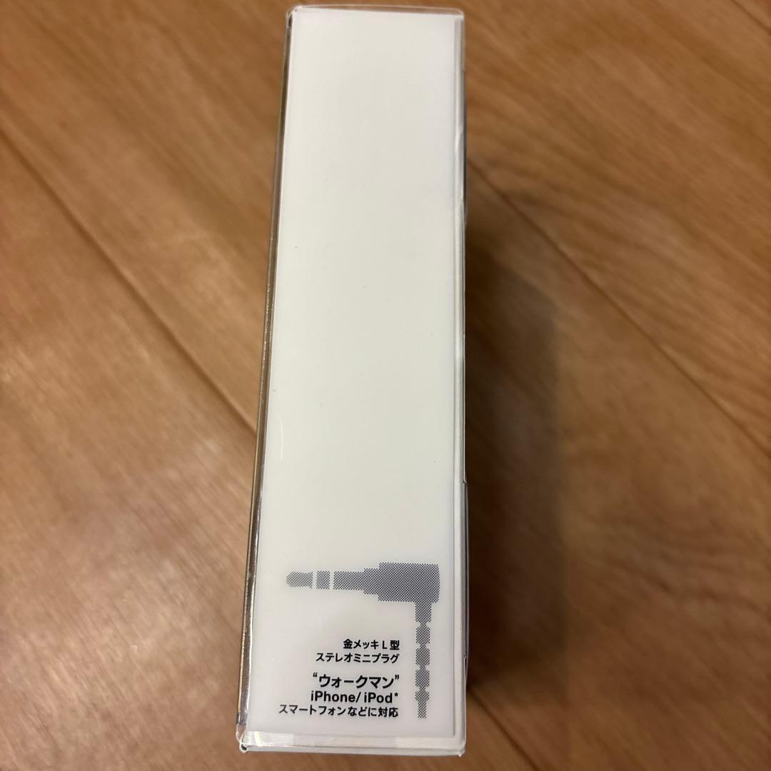 SONY 密閉型インナーイヤーレシーバー MDR-EX650（廃盤）