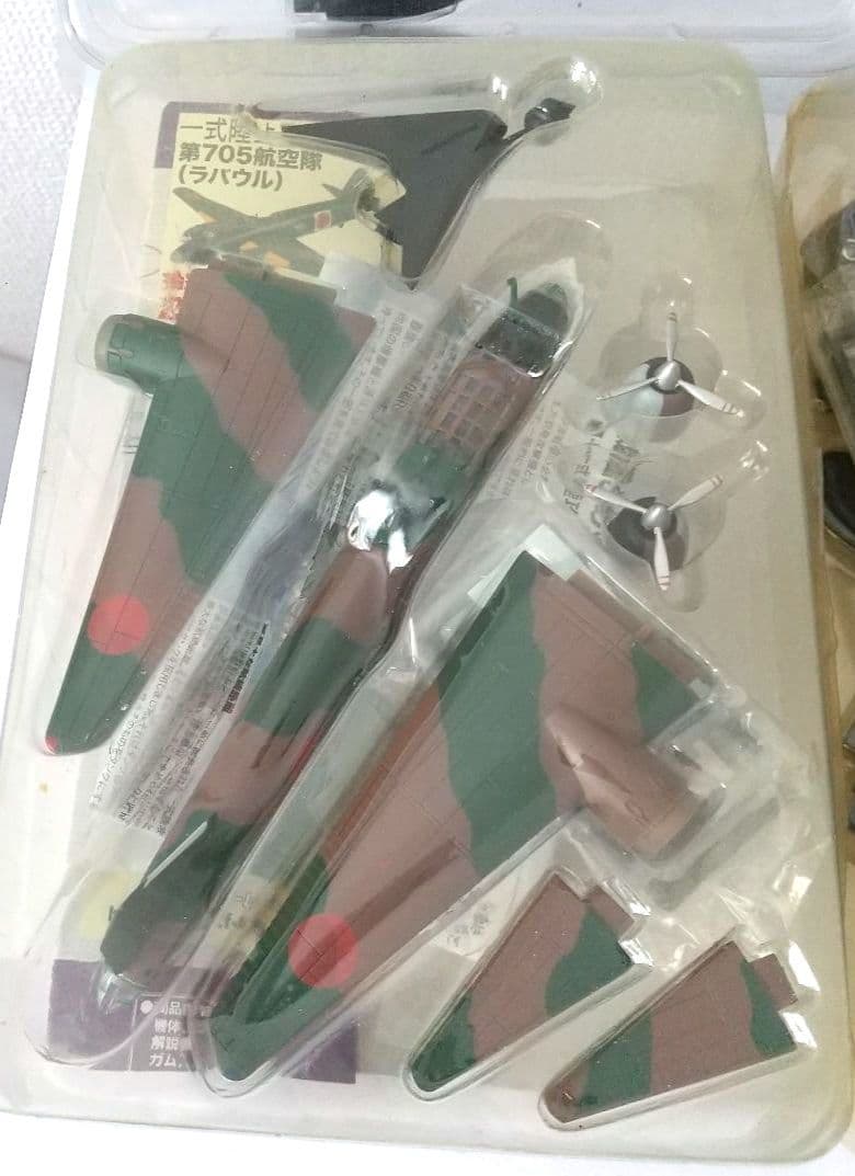 は*る様 航空機ミニ模型15点セット ＋おまけ3点