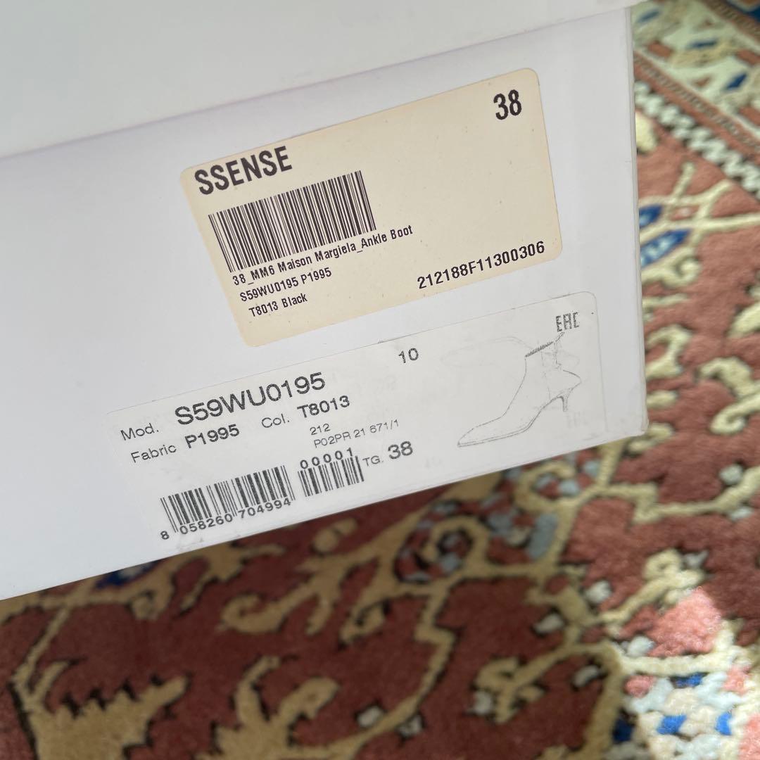 【新品未使用】MM6 Maison Margiela ブーツ　38