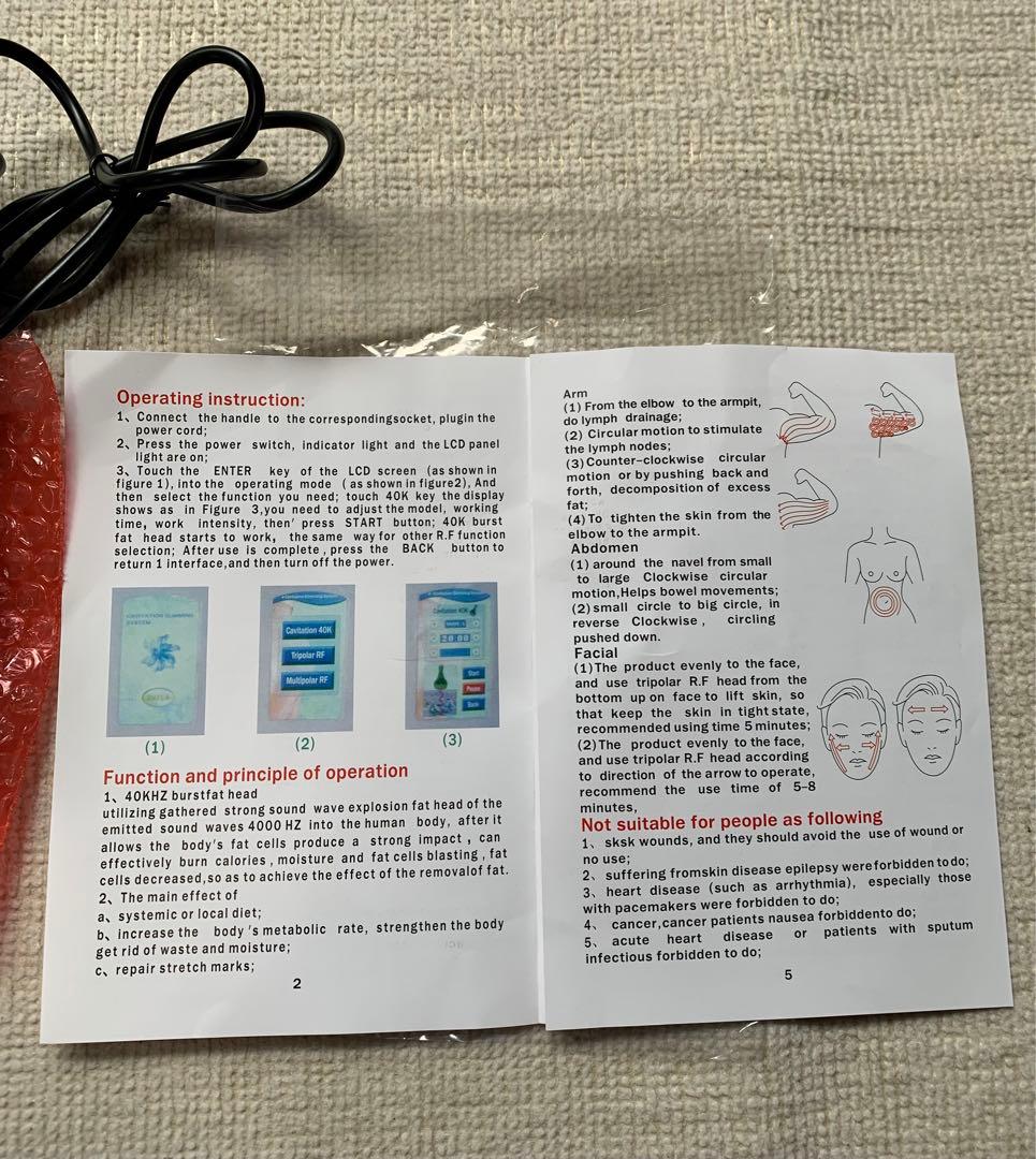新品同様　超音波　キャビテーション　フェイス &ボディ40KHz