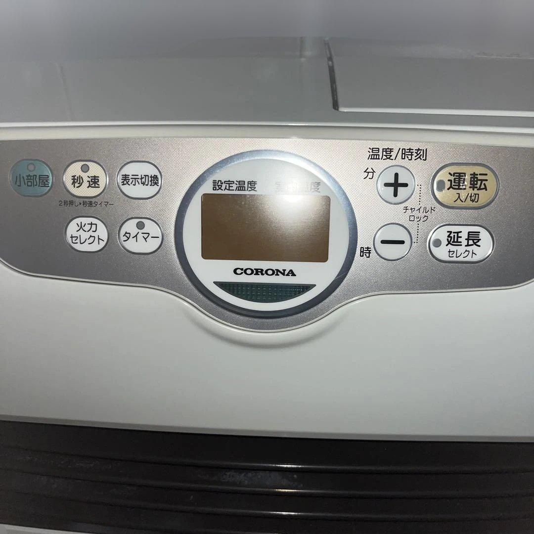 CORONA　石油ファンヒーター FH-G5719BY　2019年製