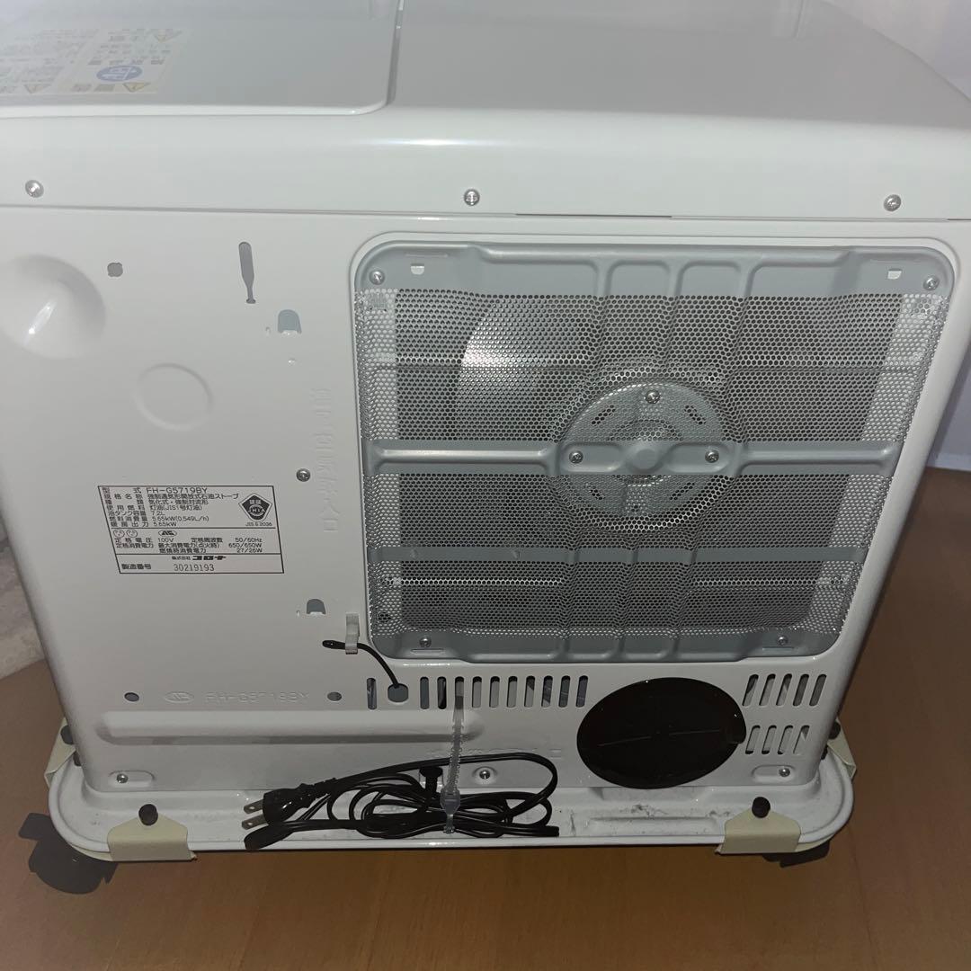 CORONA　石油ファンヒーター FH-G5719BY　2019年製