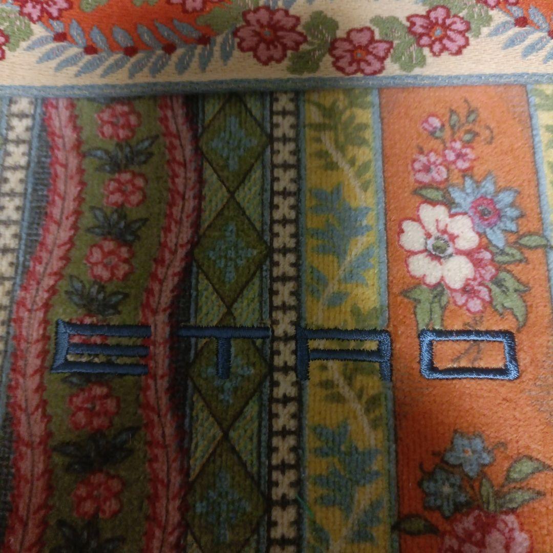 エトロ　タオルケット