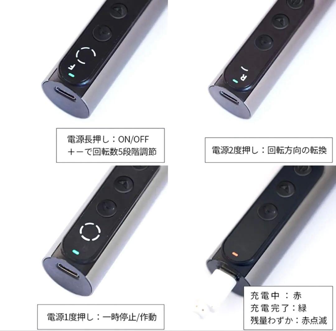 ネイルラボコードレスネイルマシン