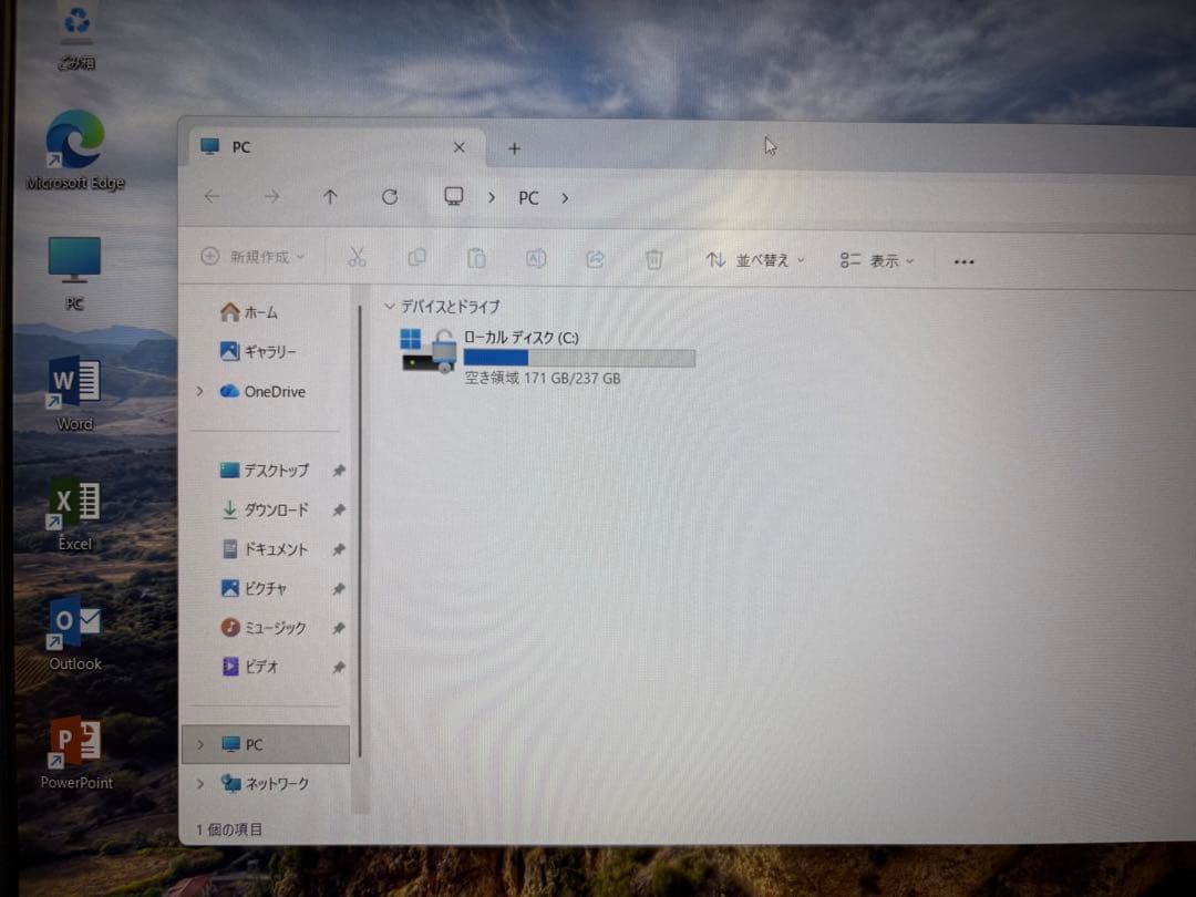 ThinkPad e590 第8世代 i5 メモリ8GB SSD256GB