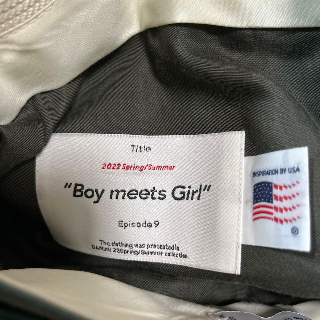 DAIRIKU 22ss Boy meets Girl セットアップ