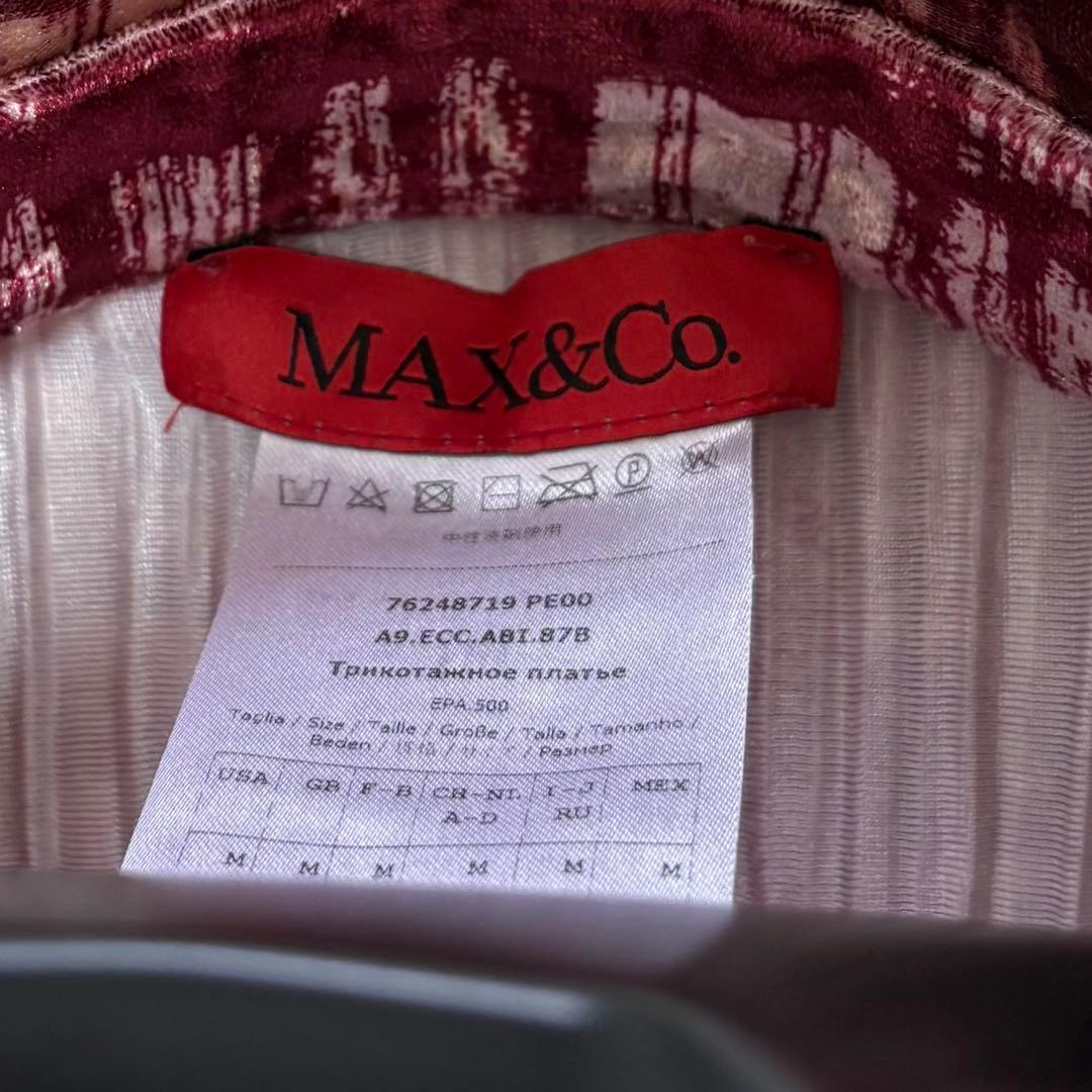 未使用品✨Max&Co ベルベットシャツワンピース　リボンベルト　総柄　M 赤