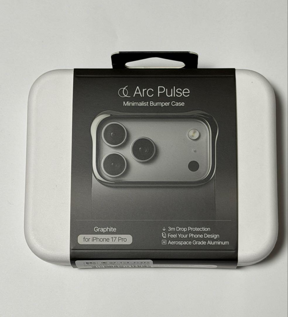 Arc pulse iPhone 17 Proアルミ グラファイト【新品未使用】