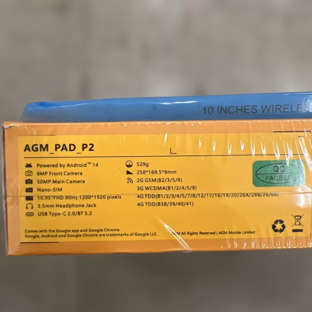 510711 [専用キーボード+タッチペン付属] ANDROID14 タブレット