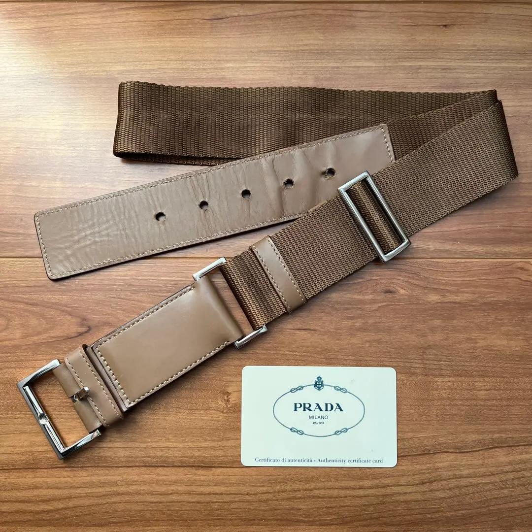 PRADA　ウェストポーチ