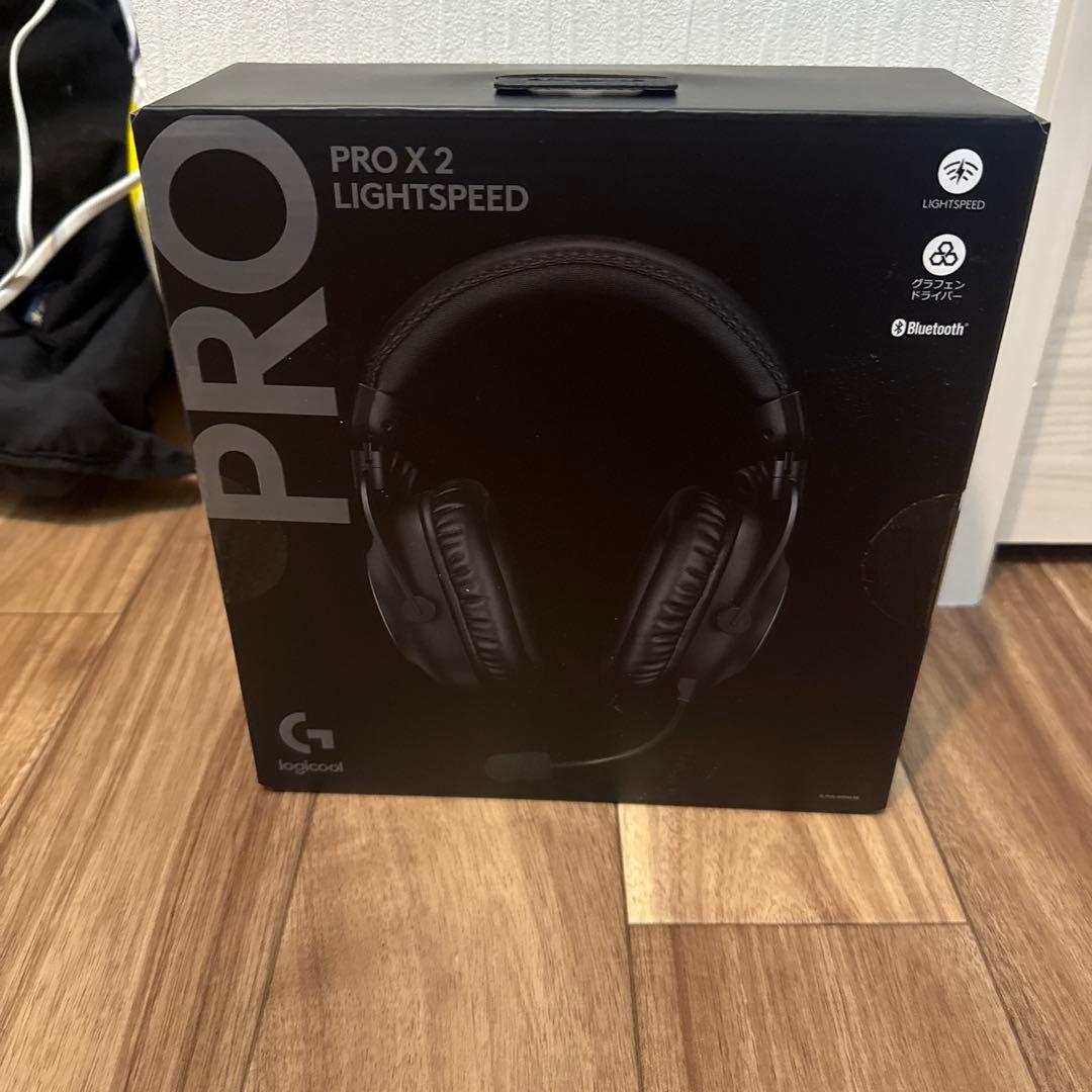 Logitech PRO X 2 LIGHTSPEED 未開封　最安値