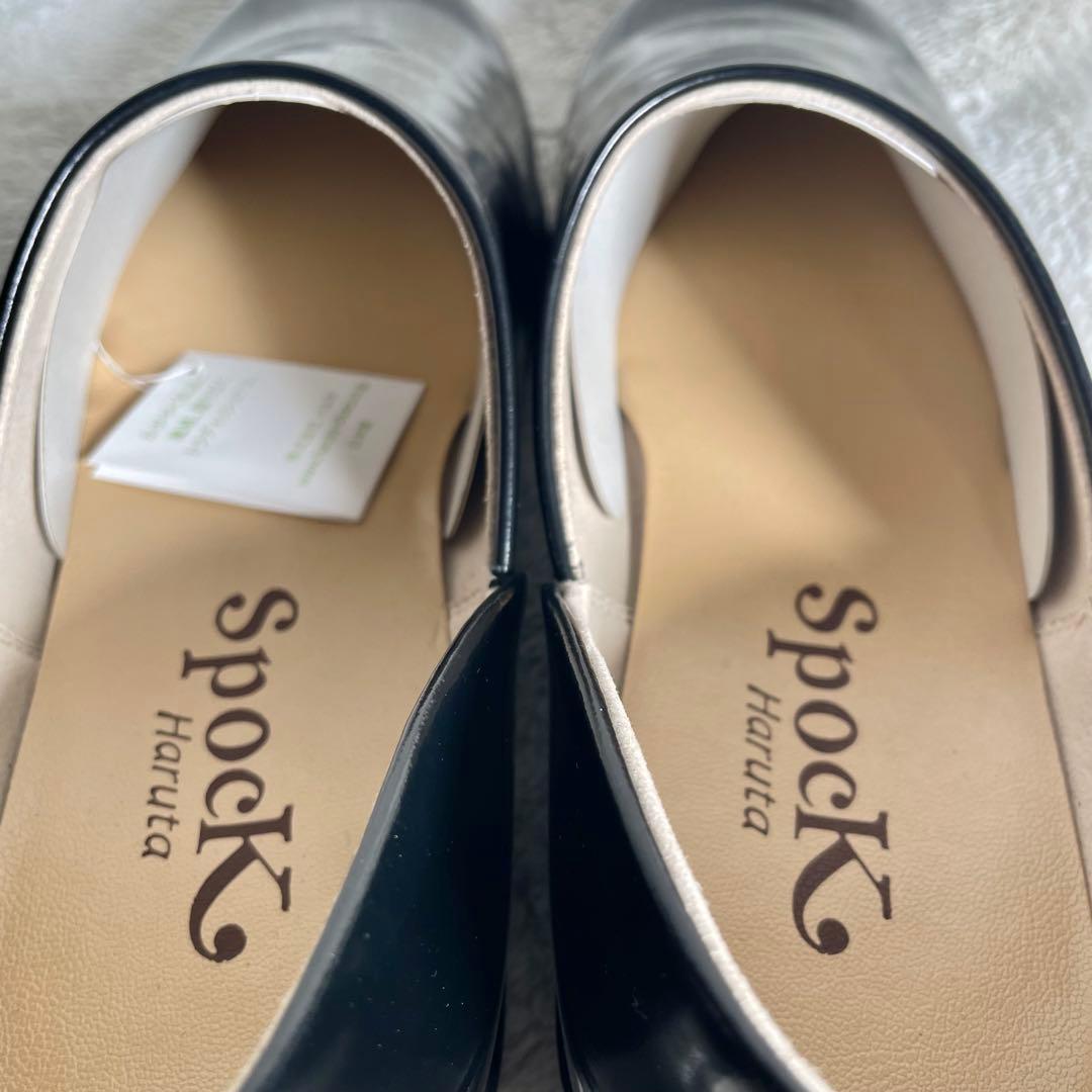 【新品未使用】HARUTA Spockスポックシューズ　ブラック 24cmハルタ