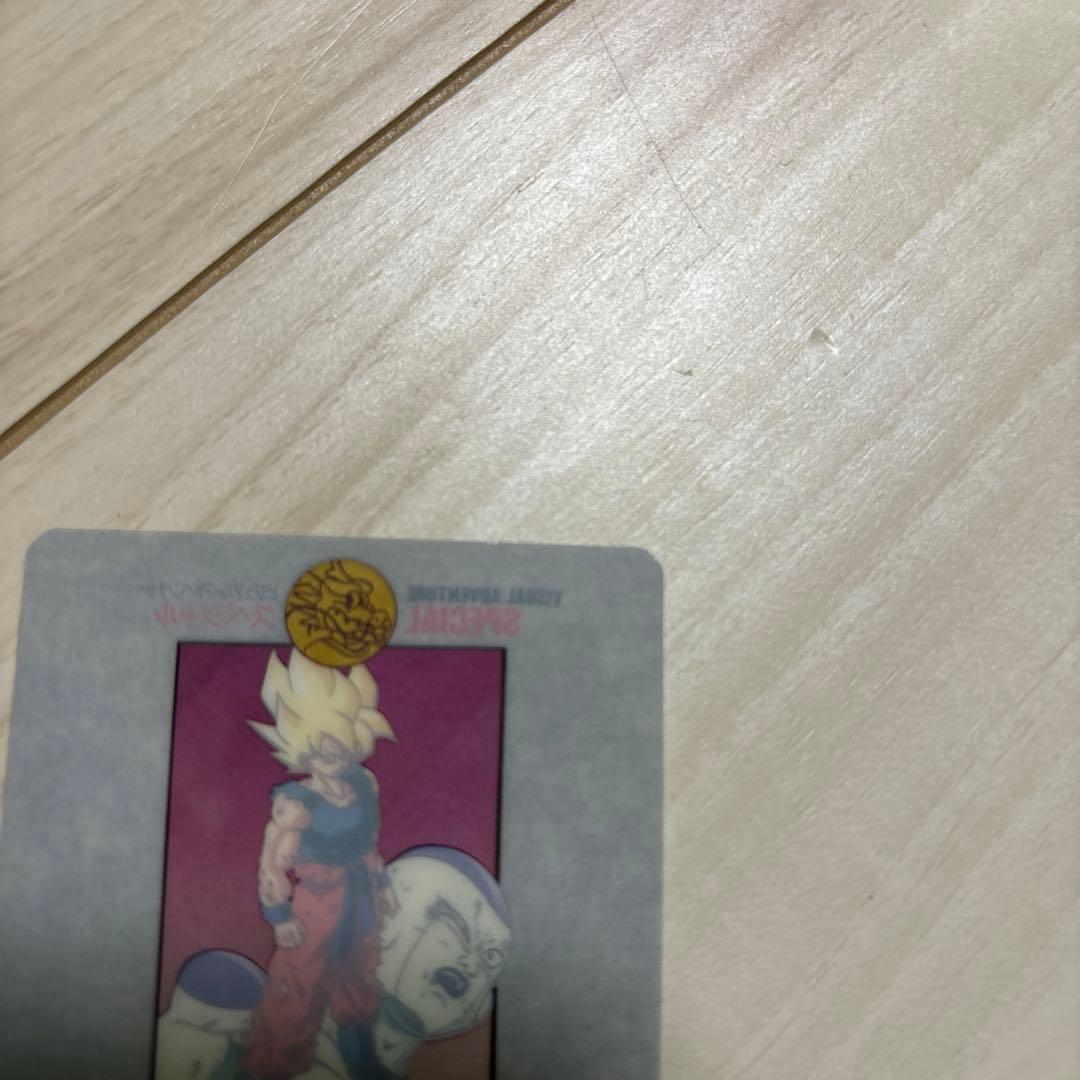 ドラゴンボール　カード　ビジュアルアドベンチャー　スペシャル