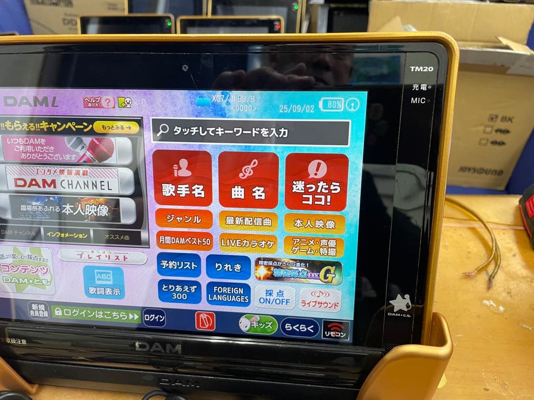 第一興商製smart DAM TM20＋TMC20綺麗③