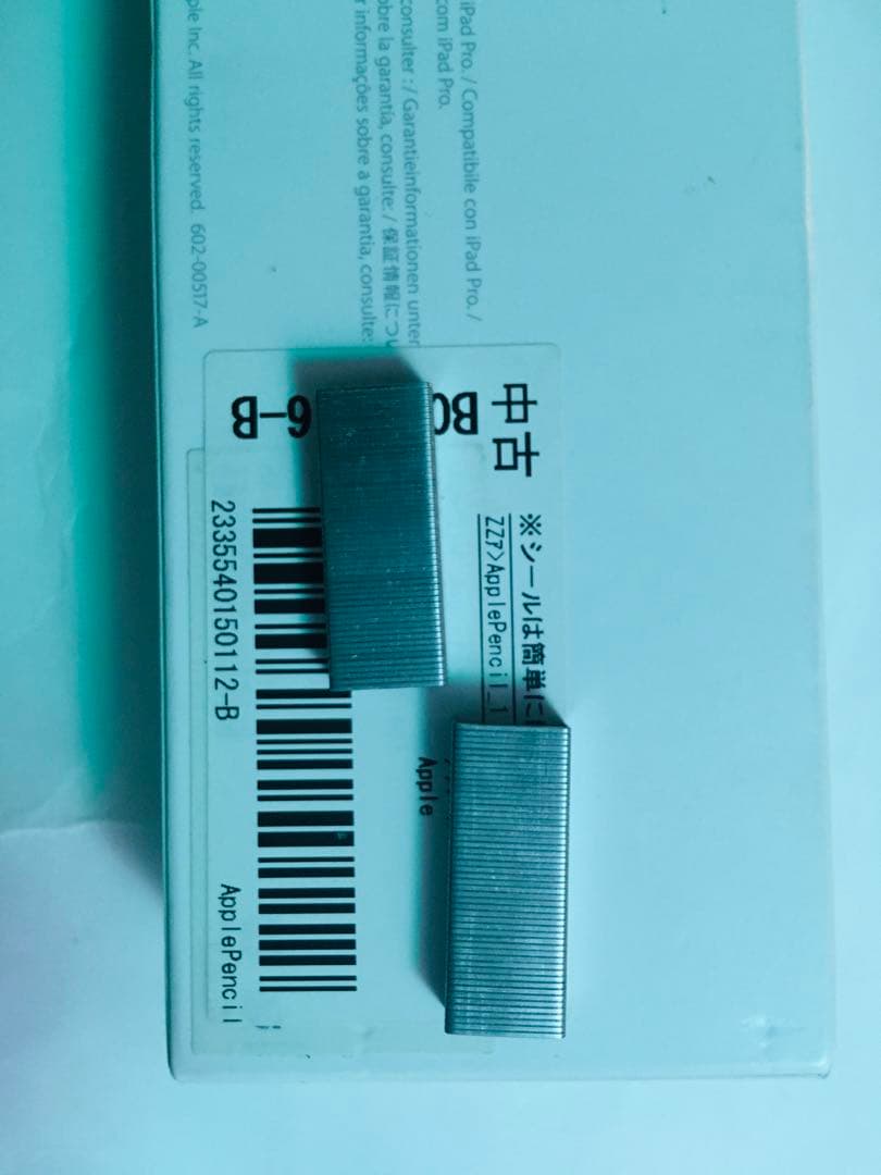 iPad本体 Apple iPad Pro 512GB With Apple Pencil