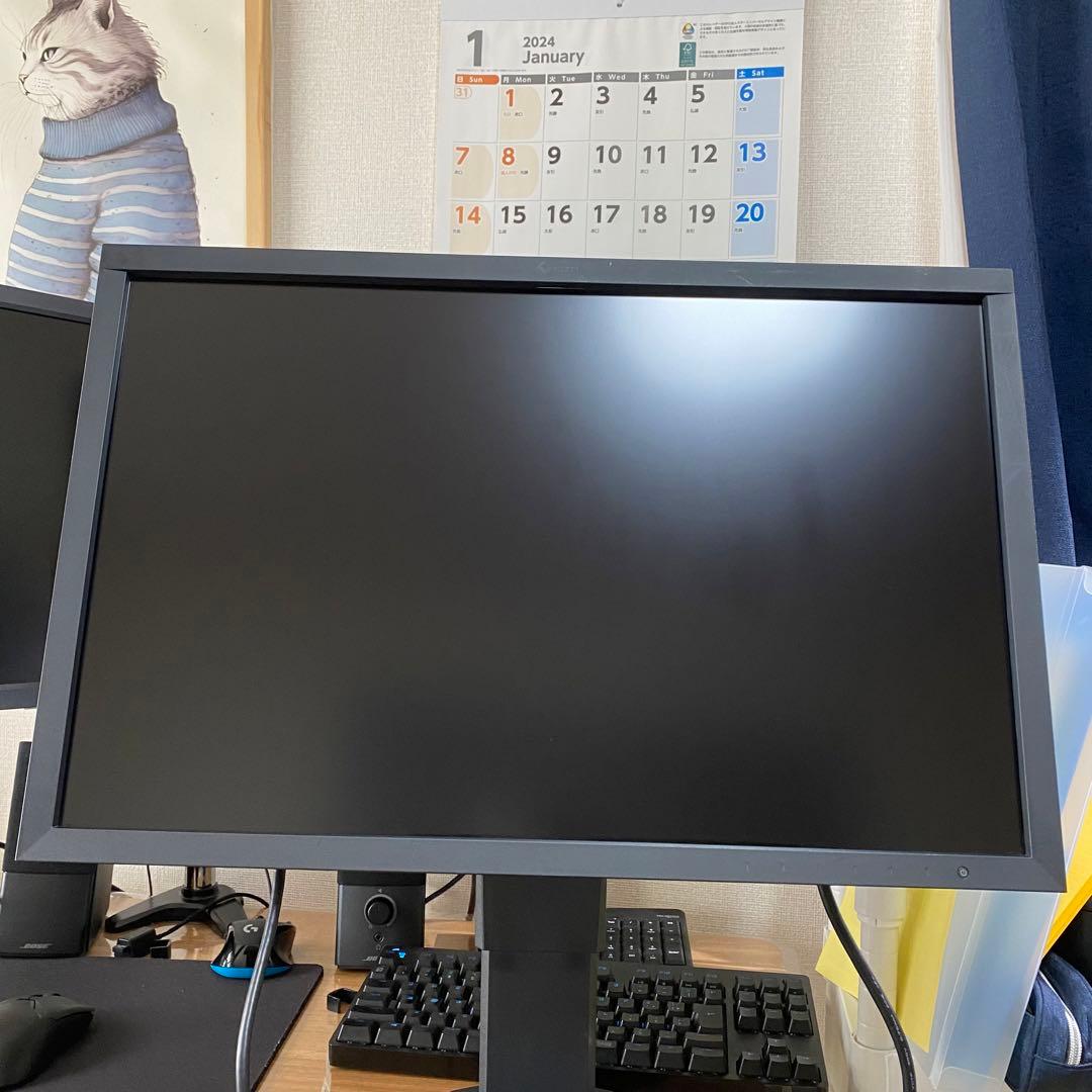 EIZO 24.1型カラーマネジメント液晶モニター　CG2420