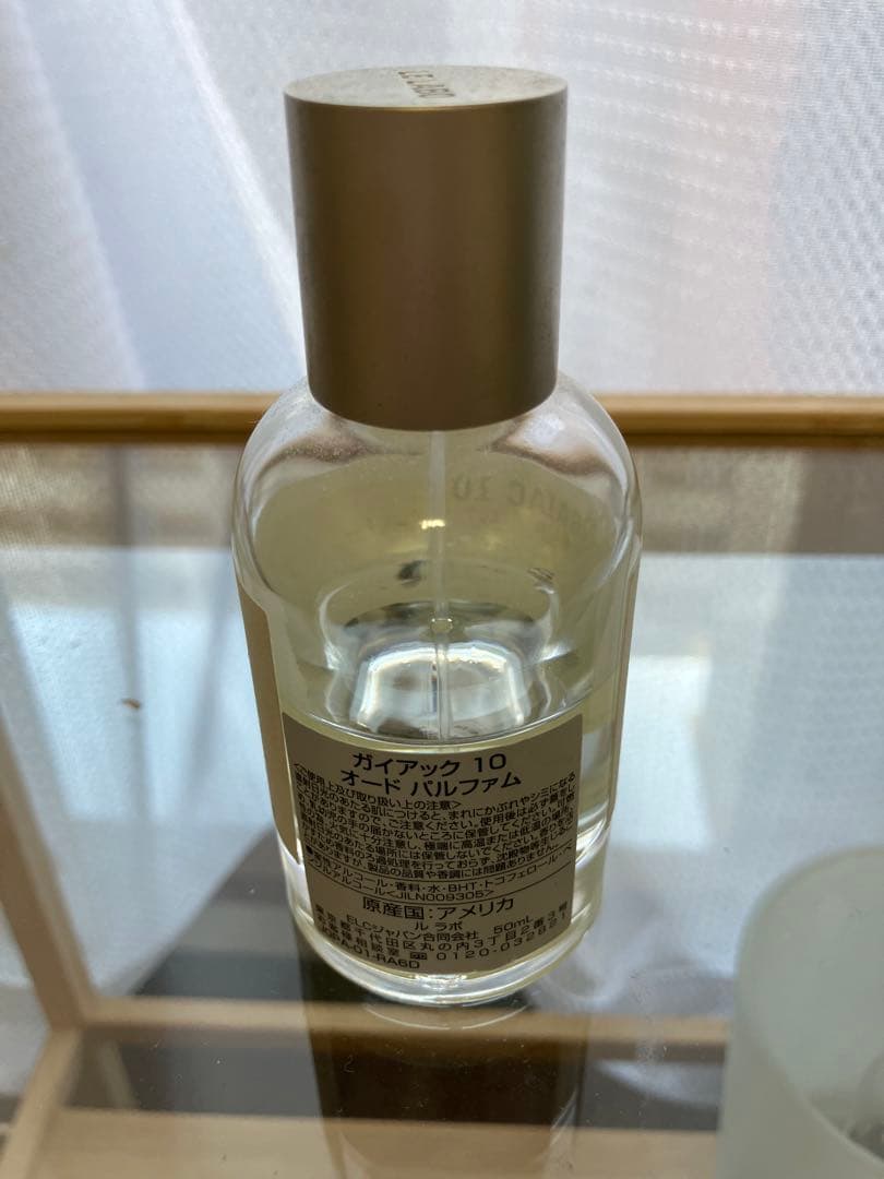 LE LABO ルラボ　ガイアック10 50ml