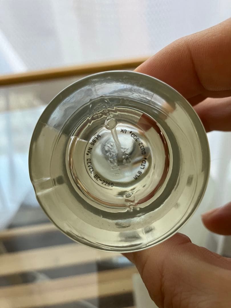 LE LABO ルラボ　ガイアック10 50ml