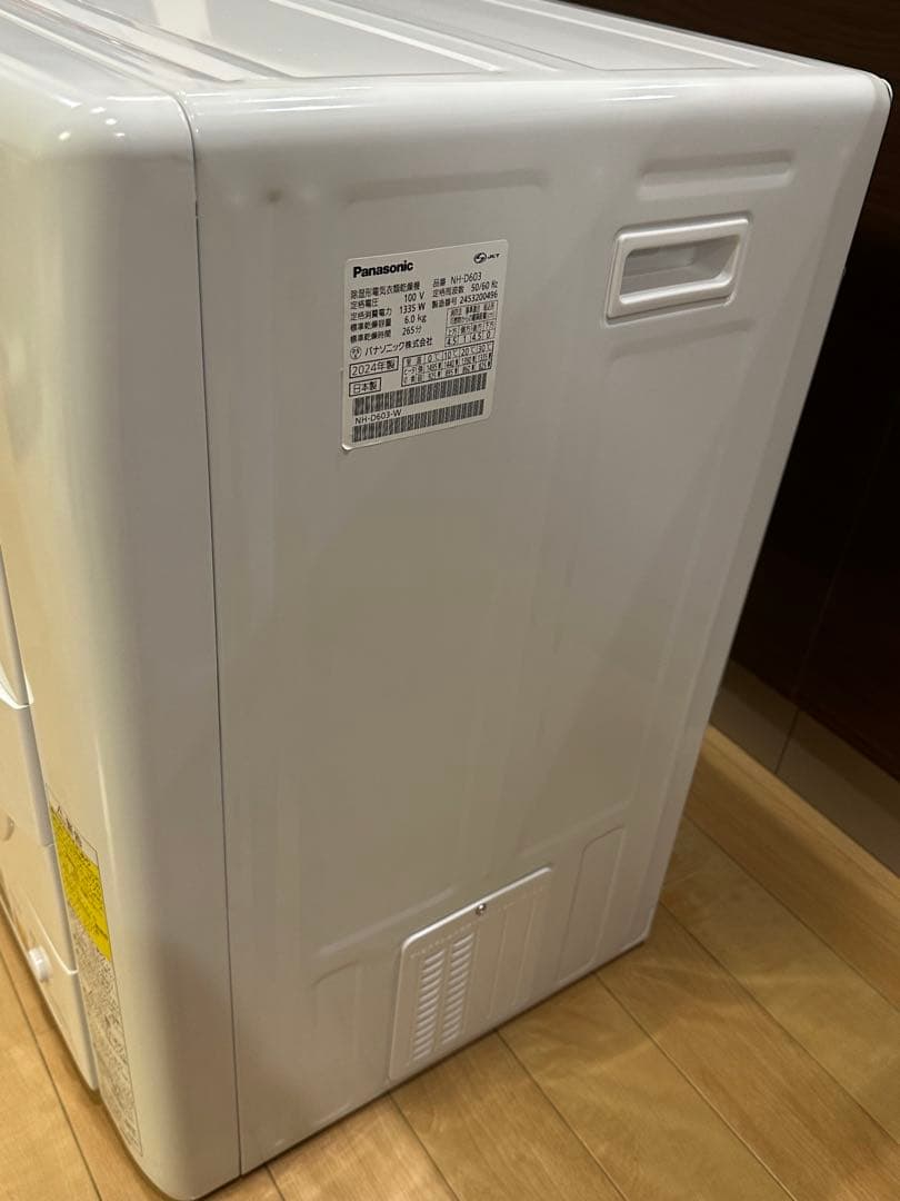 2024年モデル！ NH-D603 電気式乾燥機