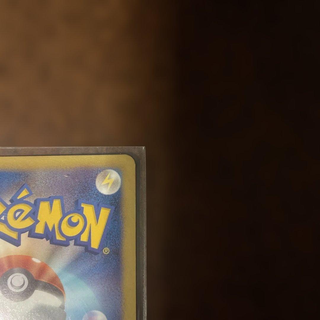 【希少、極美品】ブースタープロモ 183/BW-P