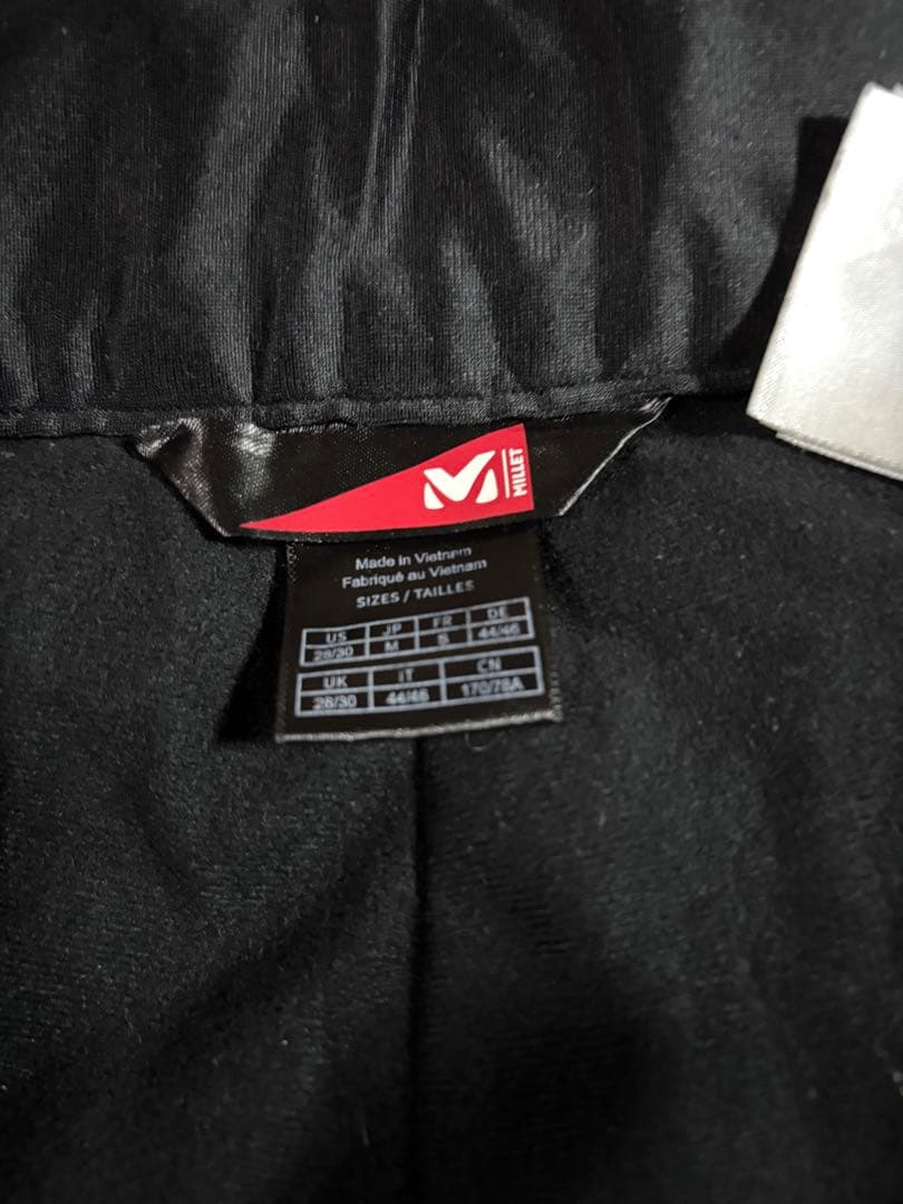 ミレースキーウェア　中古　格安　セット　週末価格