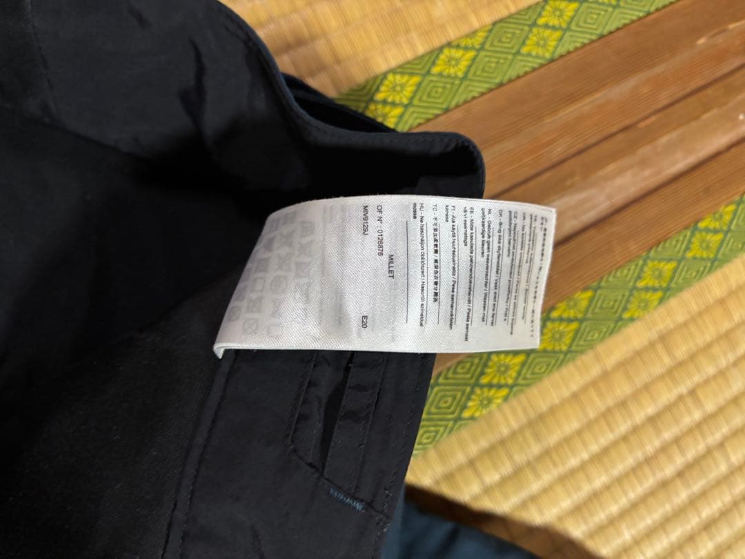 ミレースキーウェア　中古　格安　セット　週末価格