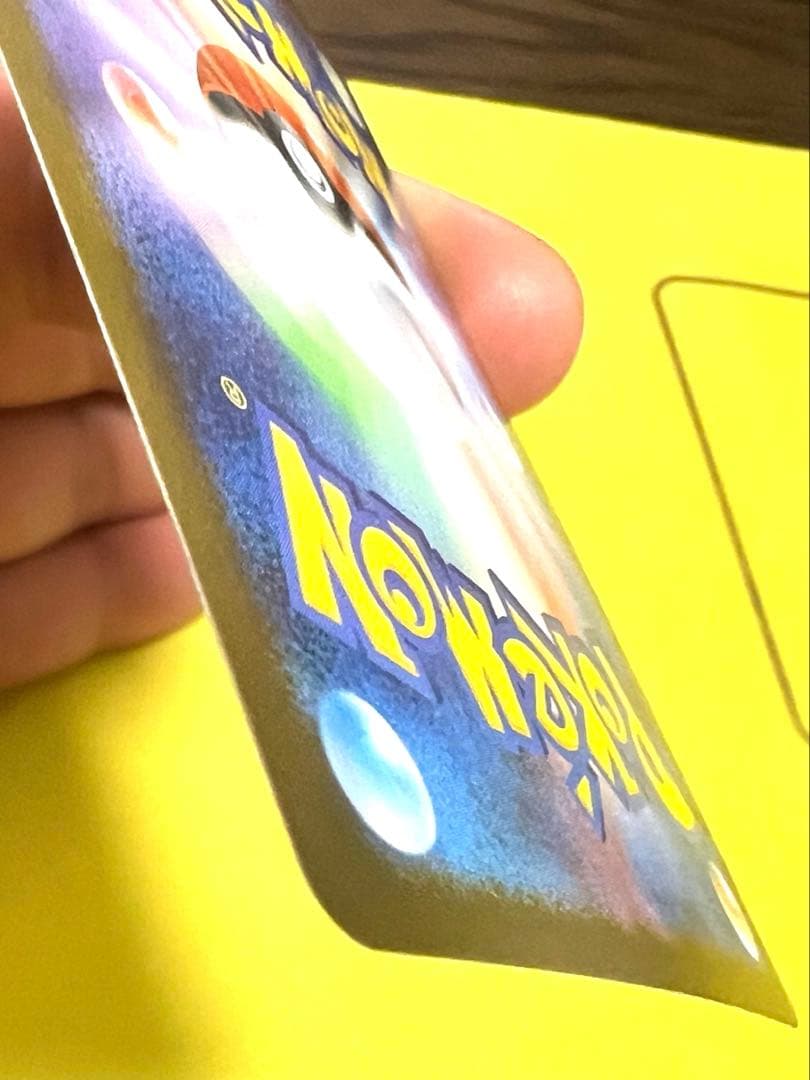 パ*ン様 【PSA10狙い】　メガサーナイトex MUR