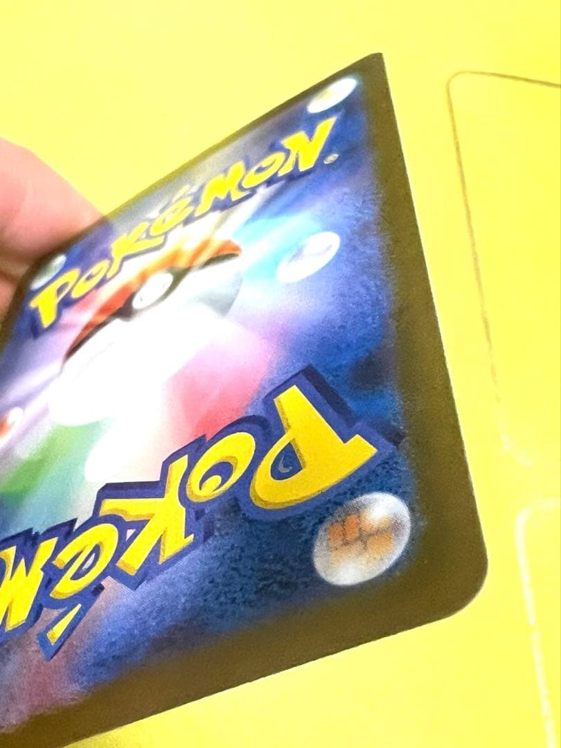 パ*ン様 【PSA10狙い】　メガサーナイトex MUR