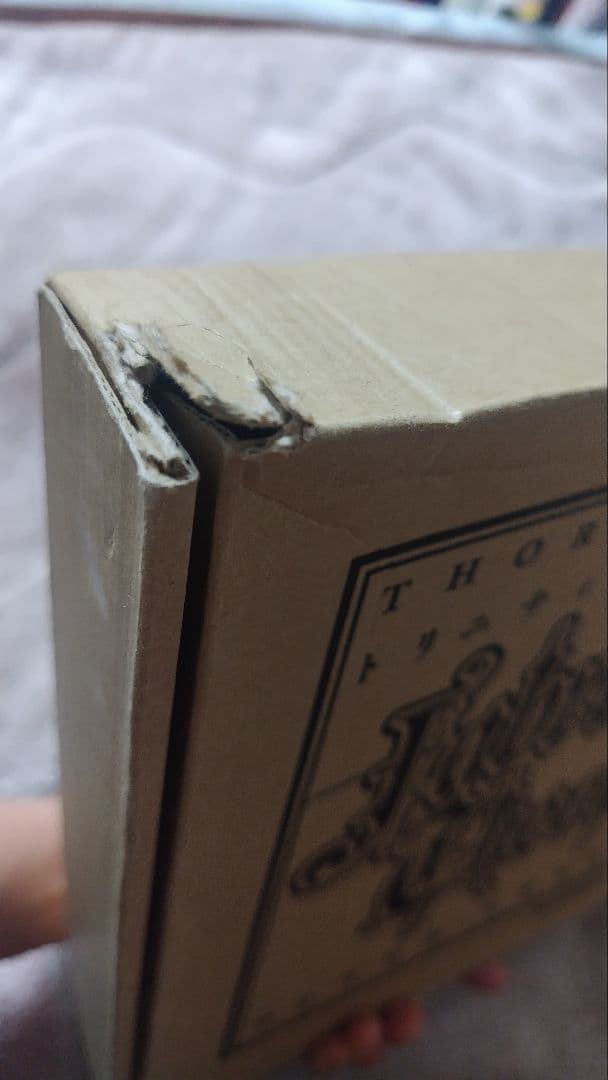 THORES柴本 トリニティ・ブラッド画集 『ファブリカ・テオロギア』初版