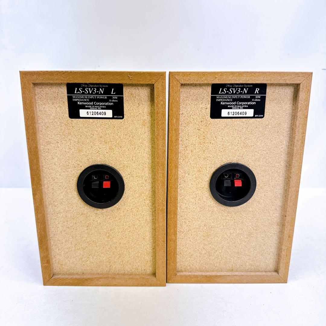 動作OK　ケンウッド　オールインワンコンポ　RXD-SV3MD　021