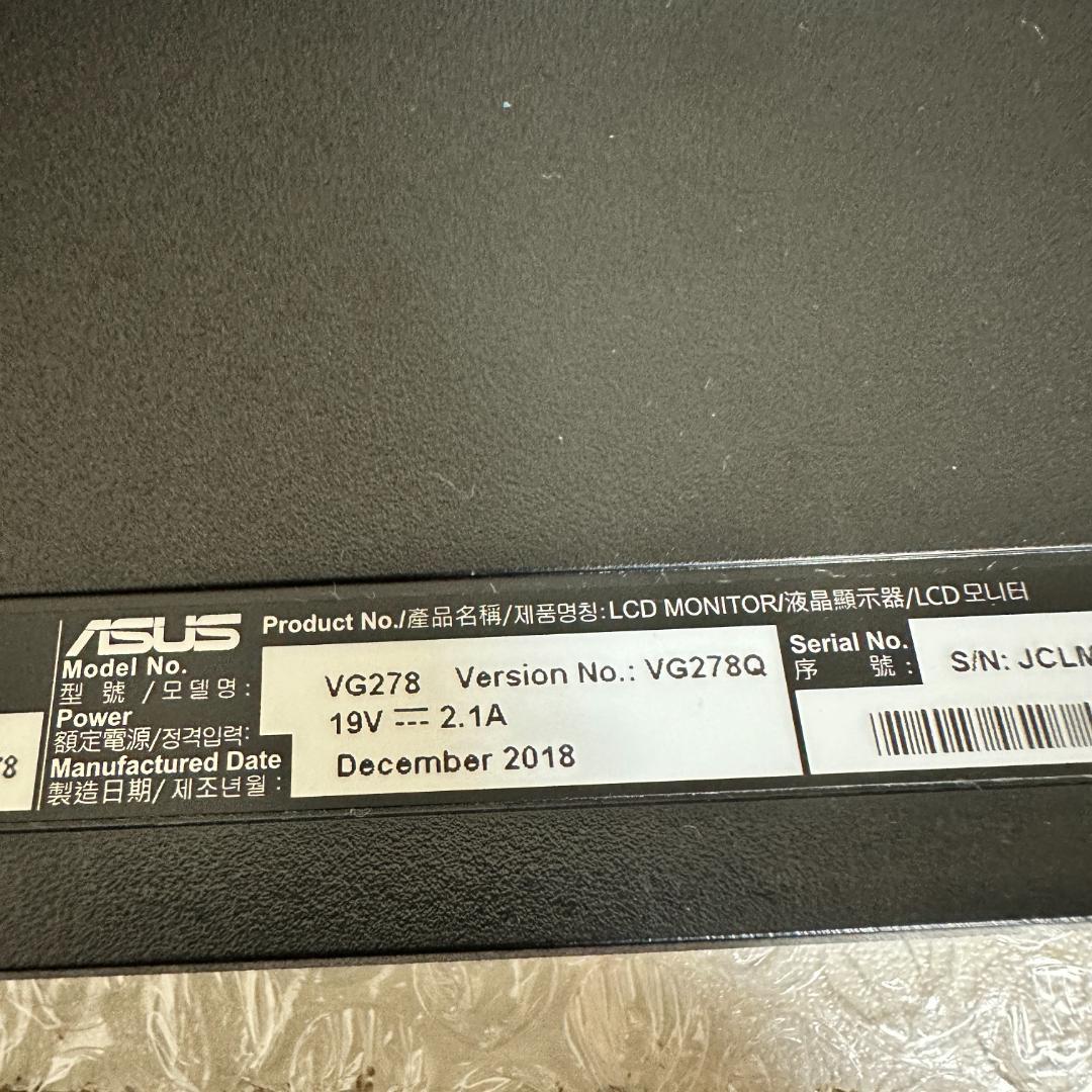 ASUS 144Hz 27インチ ゲーミングモニター