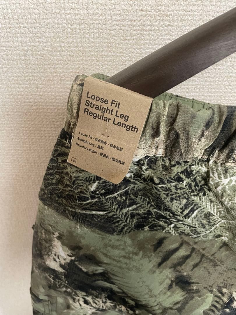 NIKE ACG スミスサミット　迷彩カーゴ