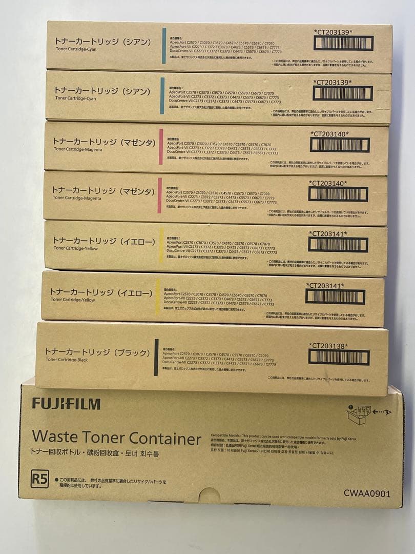 【純正未使用】7本セット！富士フィルム『CT203138〜203141』