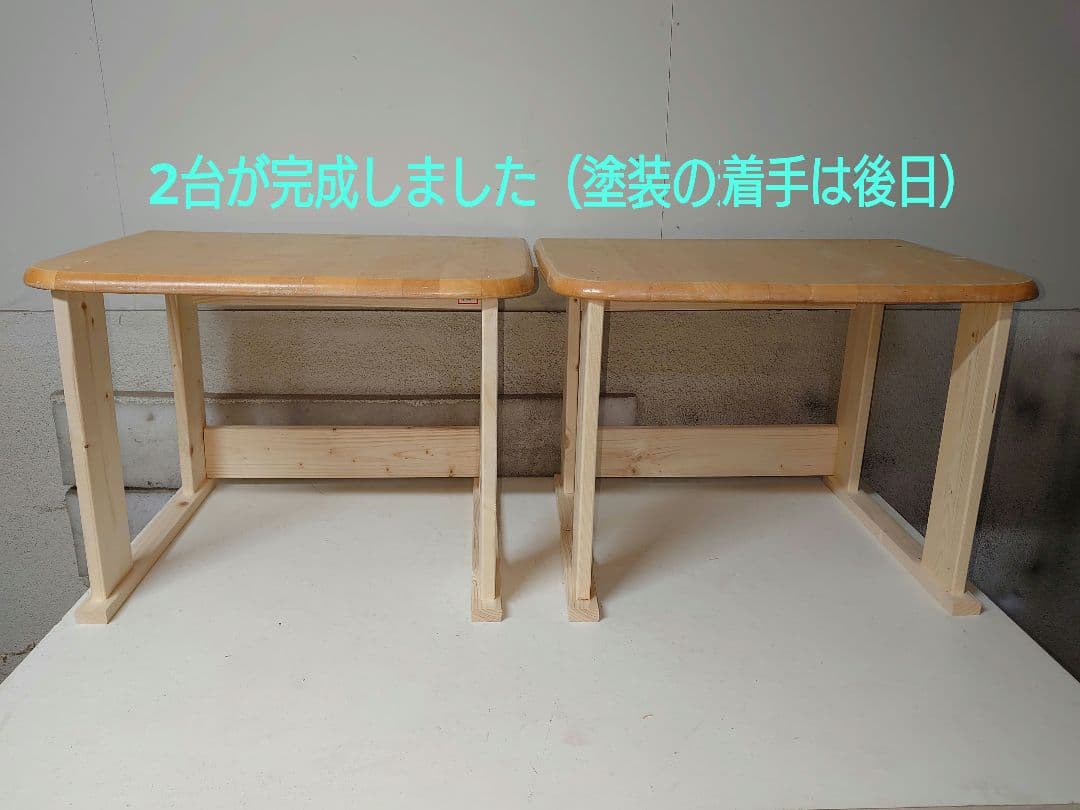 【其の40】中古テーブルを加工するパチスロ実機を2台置く台（セパレートタイプ）