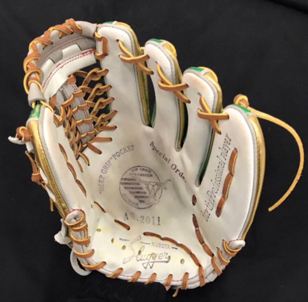 久保田スラッガー 軟式グローブ 鳥谷敬モデル オールスター2011年 限定カラー